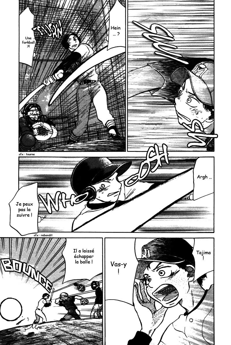 img Ookiku Furikabutte 27